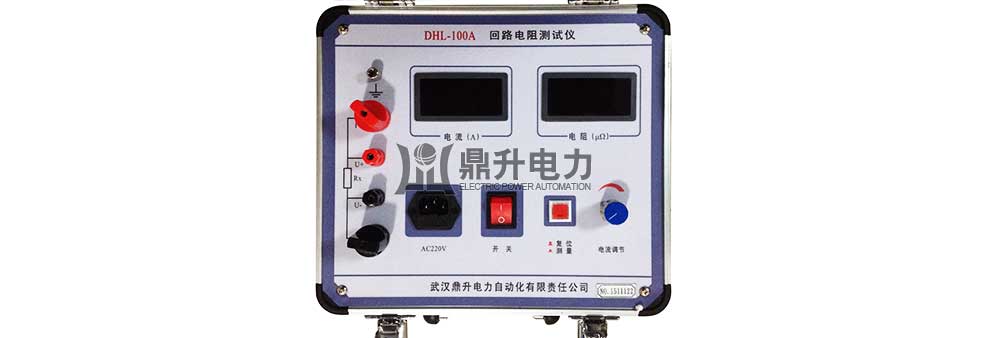 100A回路电阻测试仪操作面板