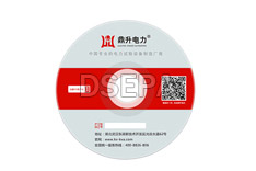 配套软件光盘