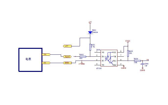 三相程控精密测试电源脉冲输入接线方法图